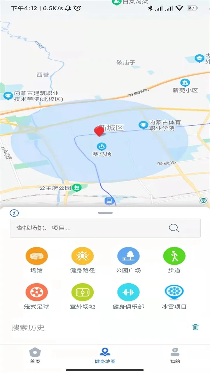 ������2026���ذ�װv1.1.8 ��Ѱ��ͼ