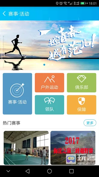 ������2026���ذ�װ