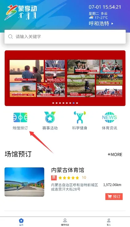 ������2026���ذ�װ