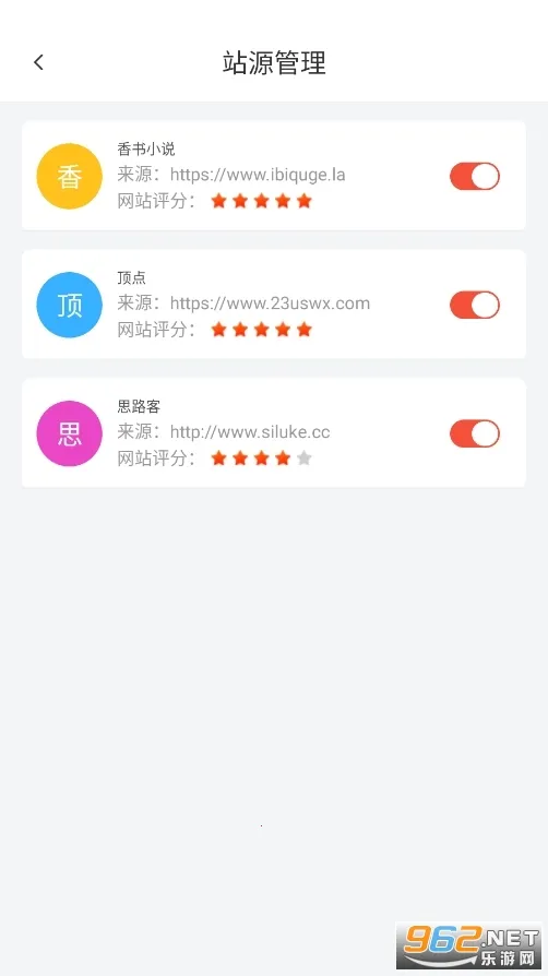 ������2026���°汾v1.4.2 �ֻ����ͼ