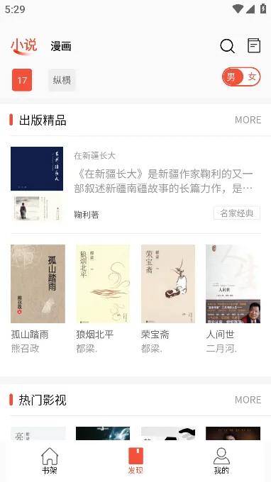 ������2026���°汾