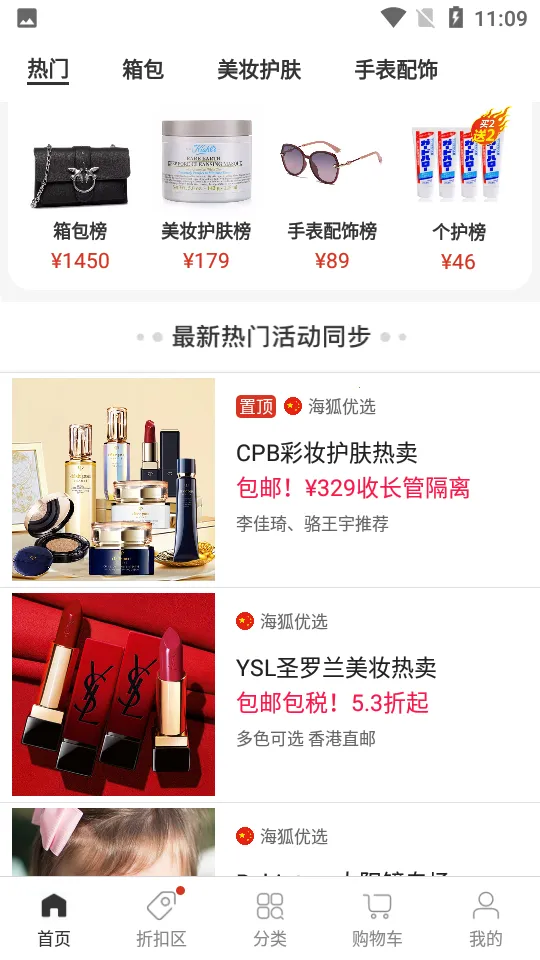 ��������v5.5 ��Ѱ��ͼ