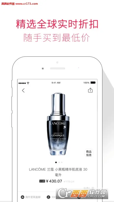 ��������v5.5 ��Ѱ��ͼ