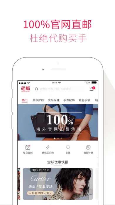 ��������v5.5 ��Ѱ��ͼ