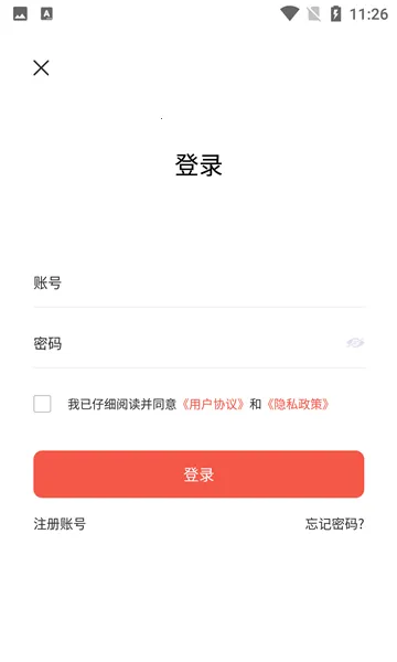 ˮ��è�̻�v1.0.27 �ֻ����ͼ