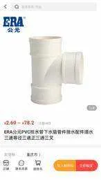 ˮ��è�̻�v1.0.27 �ֻ����ͼ