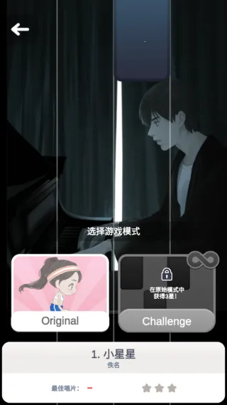 ����뷽��v1.0.0 ��Ѱ��ͼ