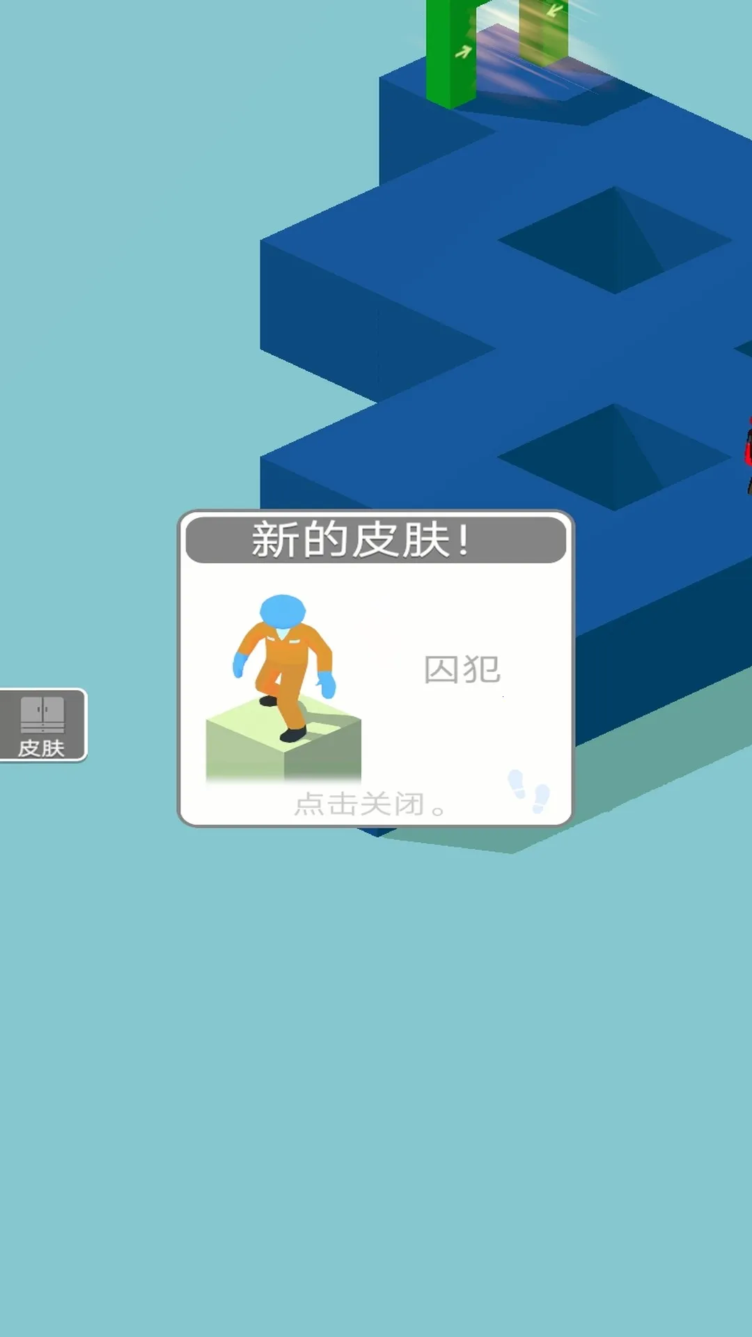 ����˷�ͧ����