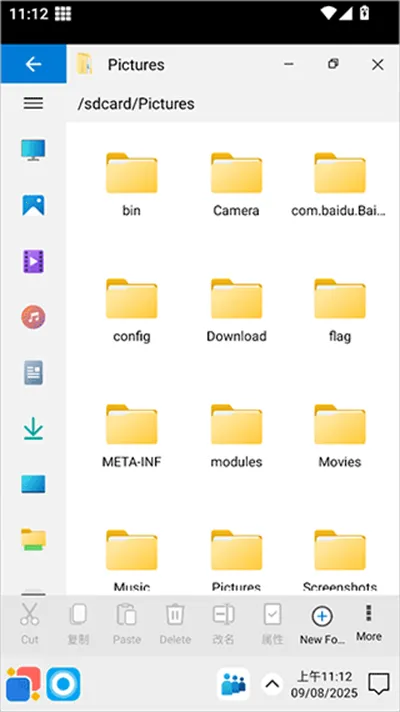 Win12������