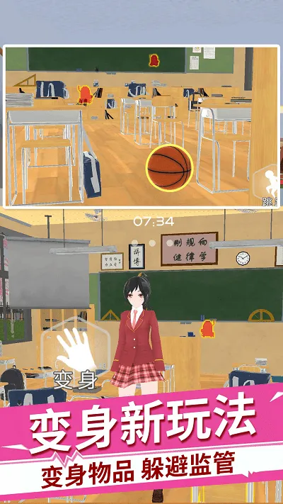 ӣ����У�ֲ���èèv1.0 ��Ѱ��ͼ