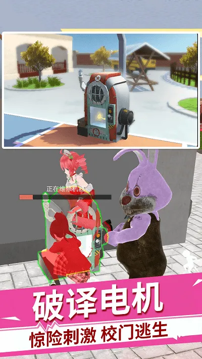 ӣ����У�ֲ���èèv1.0 ��Ѱ��ͼ