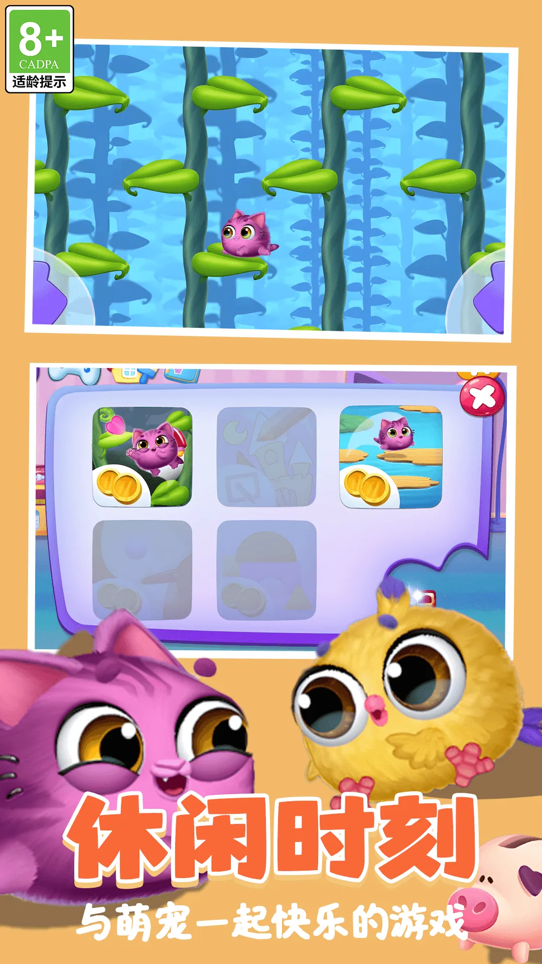 �����ɶ�2026���°汾v1.0.0 �ֻ����ͼ