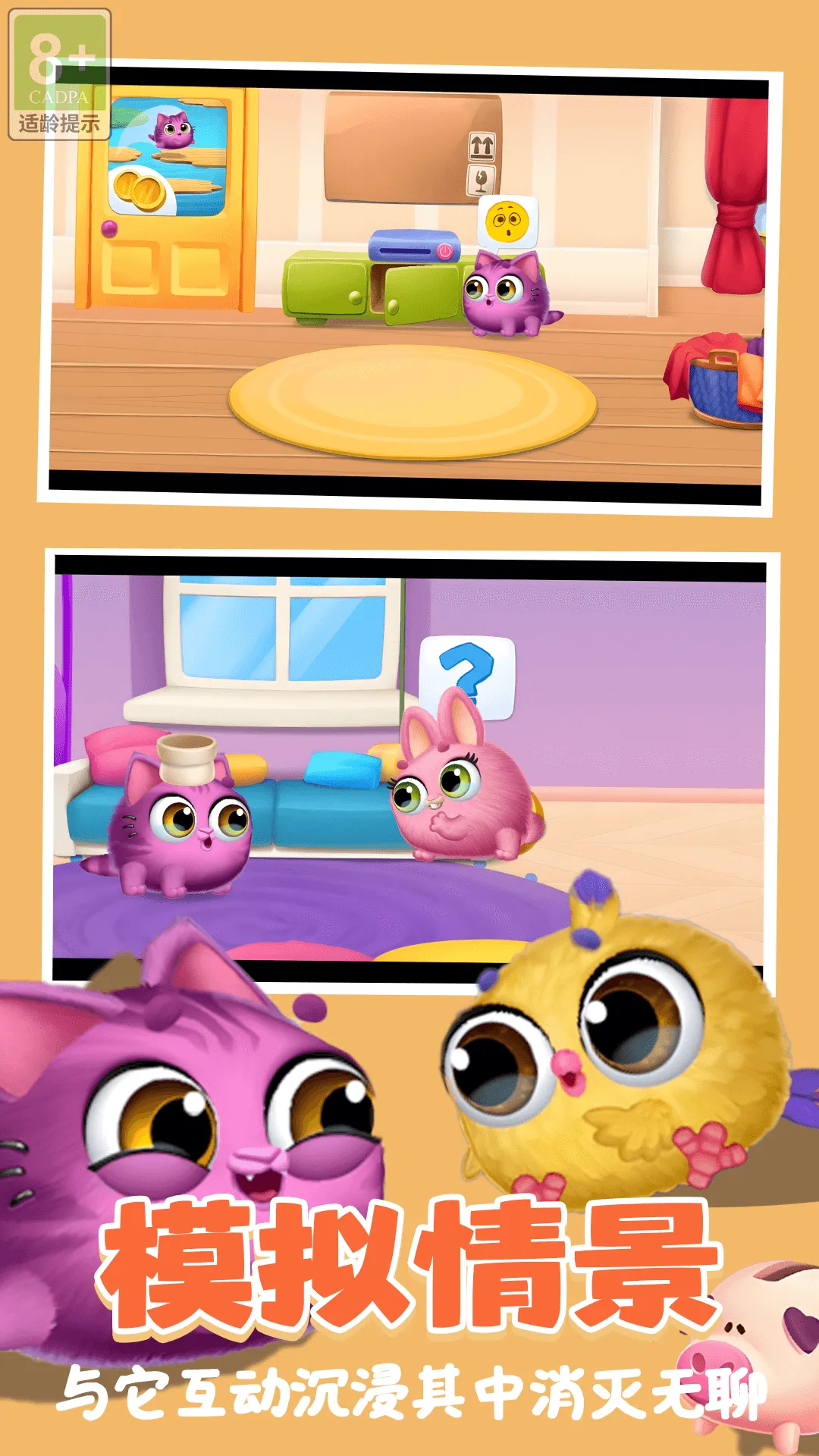 �����ɶ�2026���°汾v1.0.0 �ֻ����ͼ