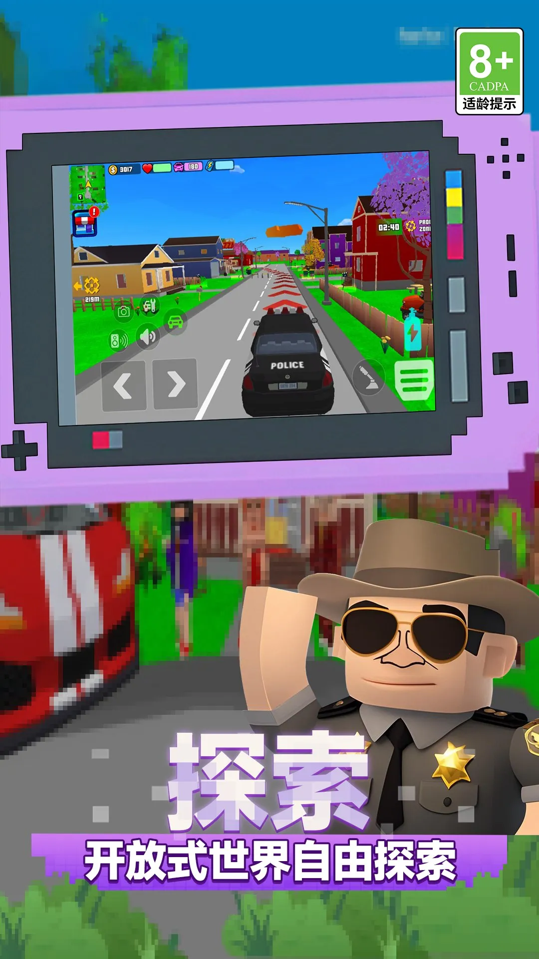 ����Ӣ������v1.0.0 ��׿���ͼ