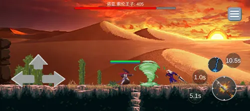 �������ǵĴ�˵