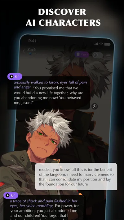 AnneAI����v1.1.3 �ֻ����ͼ