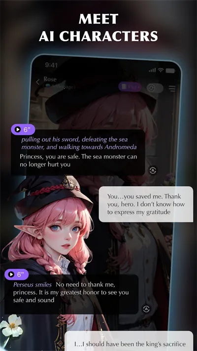 AnneAI����v1.1.3 �ֻ����ͼ