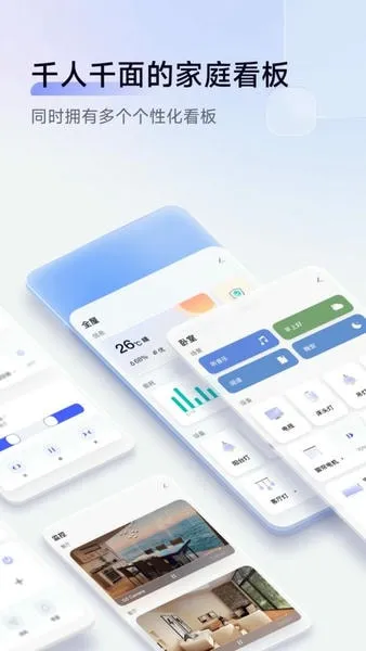 AqaraHome���ܼҾ�2026�ٷ�����