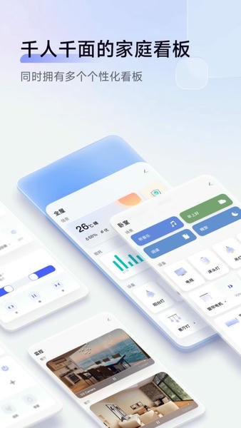 AqaraHome���ܼҾ�2026�ٷ�����