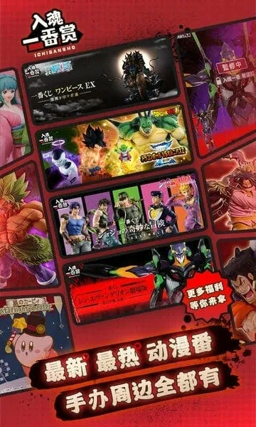 ���һ����2026���°汾v4.0.3 �ֻ����ͼ