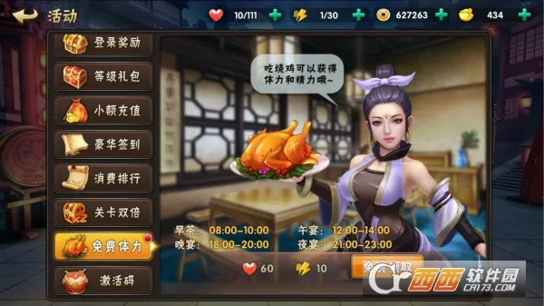 入魂一番赏2026最新版本 入魂一番赏2026最新版本