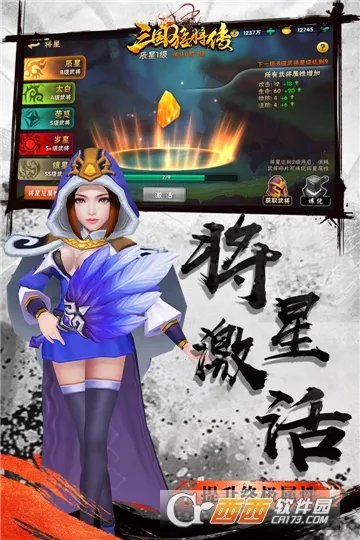 ���һ����2026���°汾v4.0.3 �ֻ����ͼ