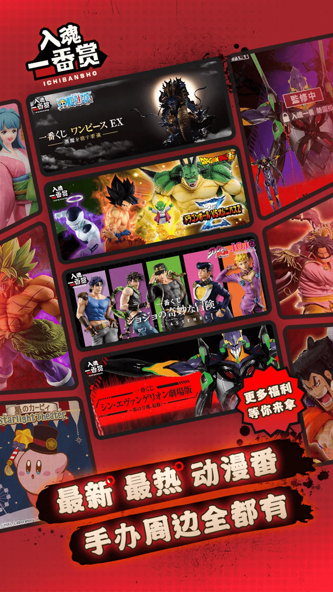 ���һ����2026���°汾v4.0.3 �ֻ����ͼ