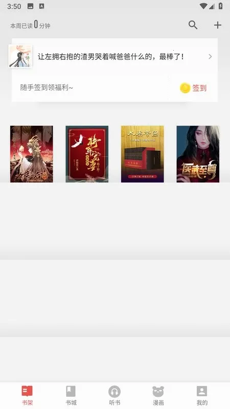 ���Ƕ���v10.0.1.20190725 ��Ѱ��ͼ