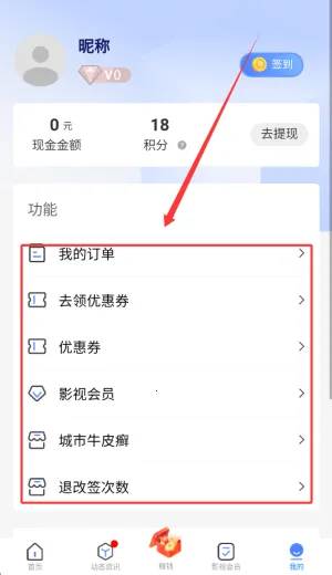 哈尼妹妹 哈尼妹妹