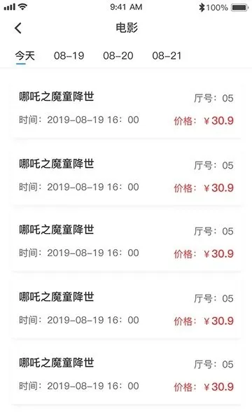 ��������v1.7.4 ��׿���ͼ