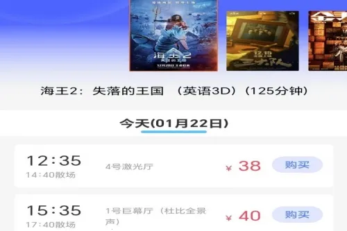 哈尼妹妹 哈尼妹妹