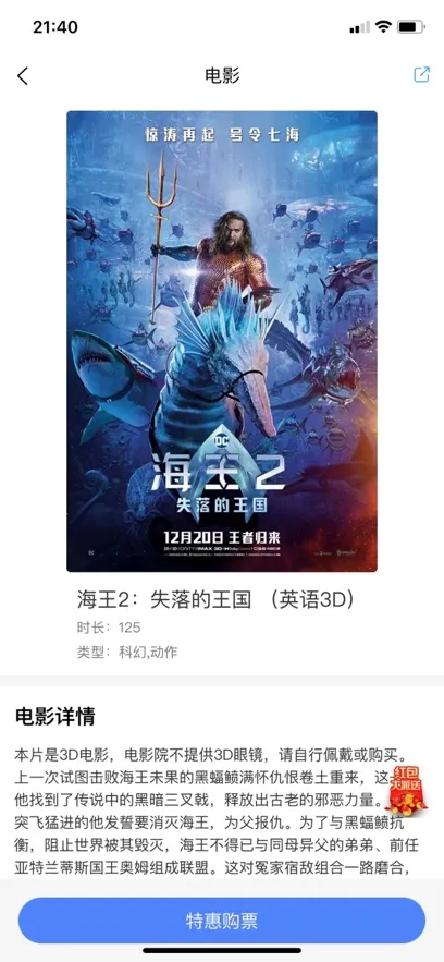 ��������v1.7.4 ��׿���ͼ