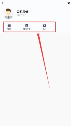 �ó�ר��2026���°汾