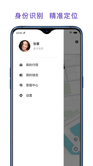 �ó�ר��2026���°汾v5.50.2.0001 �ٷ������ͼ