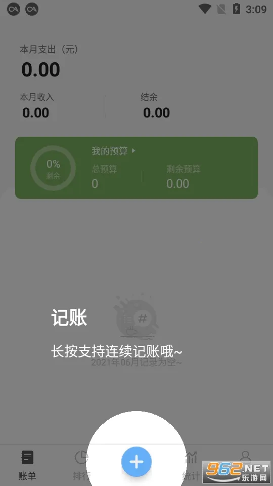 ��������v1.0.4 �ֻ����ͼ