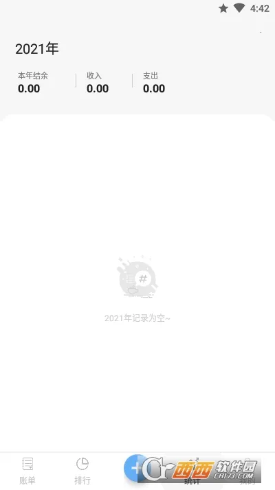 ��������v1.0.4 �ֻ����ͼ