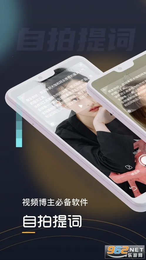 ���������v1.0.2 �ٷ������ͼ