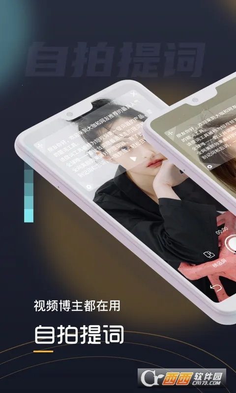 ���������v1.0.2 �ٷ������ͼ