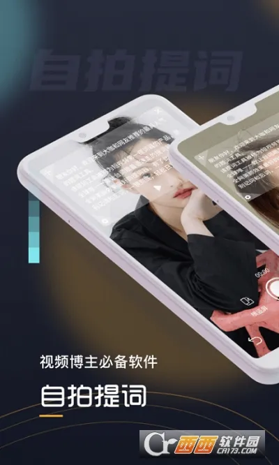 ���������v1.0.2 �ٷ������ͼ