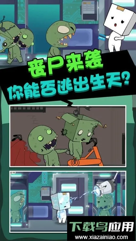 ɥʬ����v1.0.0 ��Ѱ��ͼ