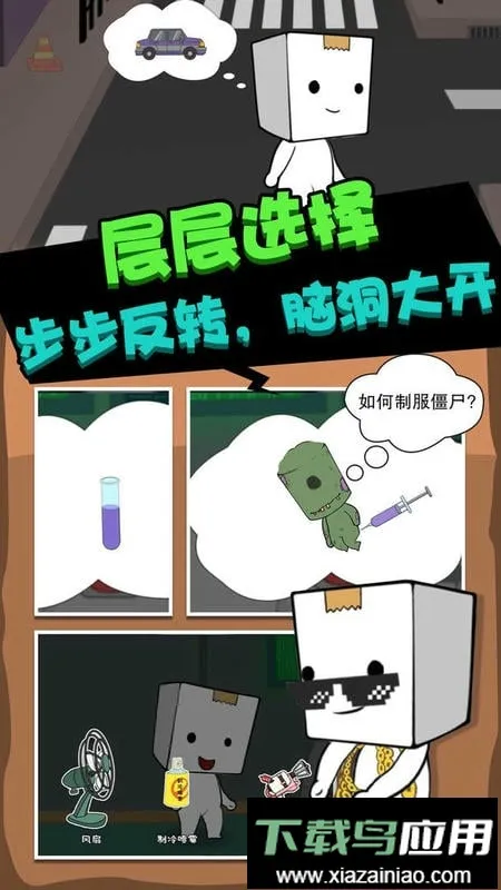 ɥʬ����v1.0.0 ��Ѱ��ͼ