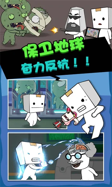 ɥʬ����v1.0.0 ��Ѱ��ͼ