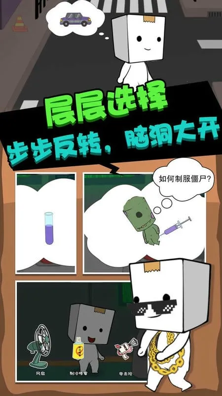 ɥʬ����v1.0.0 ��Ѱ��ͼ