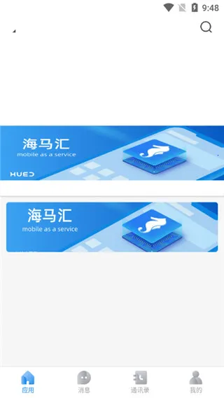 �����������ֻ���