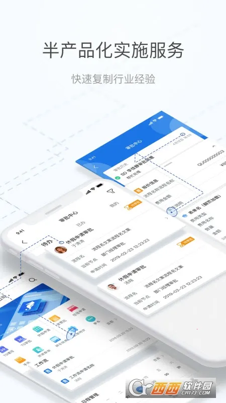 �����������ֻ���v5.10.3 ��Ѱ��ͼ