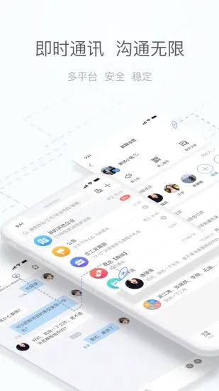 �����������ֻ���v5.10.3 ��Ѱ��ͼ