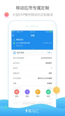 �����������ֻ���v5.10.3 ��Ѱ��ͼ