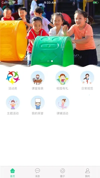 �ɳ�ָ����ҳ���2026���ذ�װv1.0.27.2 �ٷ������ͼ