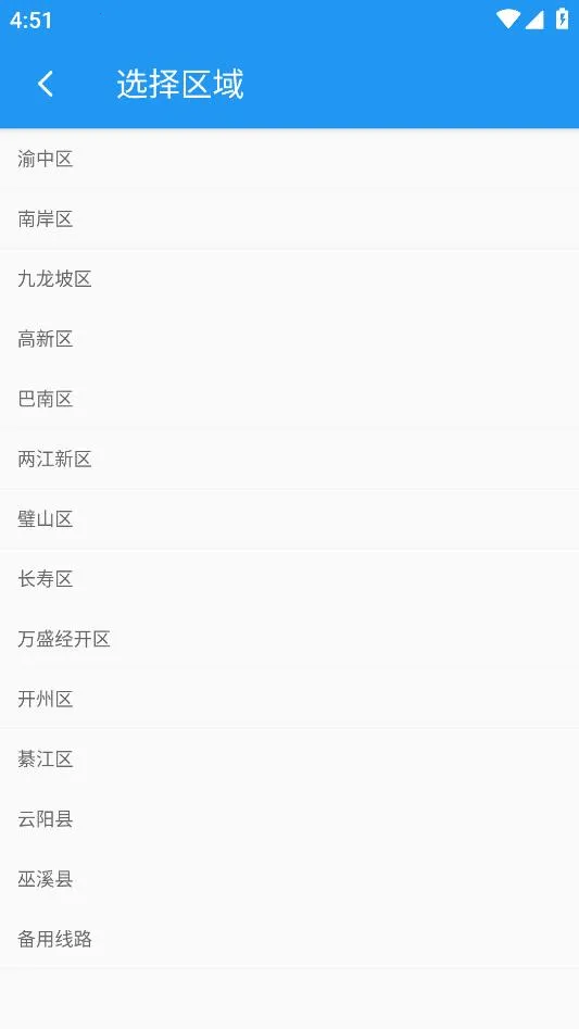 �ɳ�ָ����ҳ���2026���ذ�װv1.0.27.2 �ٷ������ͼ