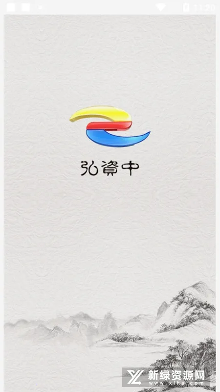 ������v2.1.8 ��Ѱ��ͼ